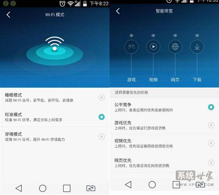 哈尔滨元申广电宽带_元申广电12m宽带怎么样_哈尔滨元申广电宽带怎么样