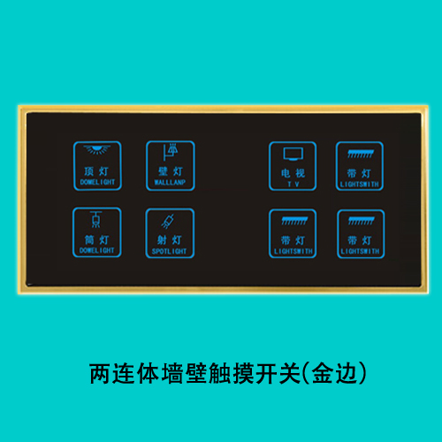 手机屏幕有小部分触摸失灵_触摸显示器失灵_e708q1 触摸失灵