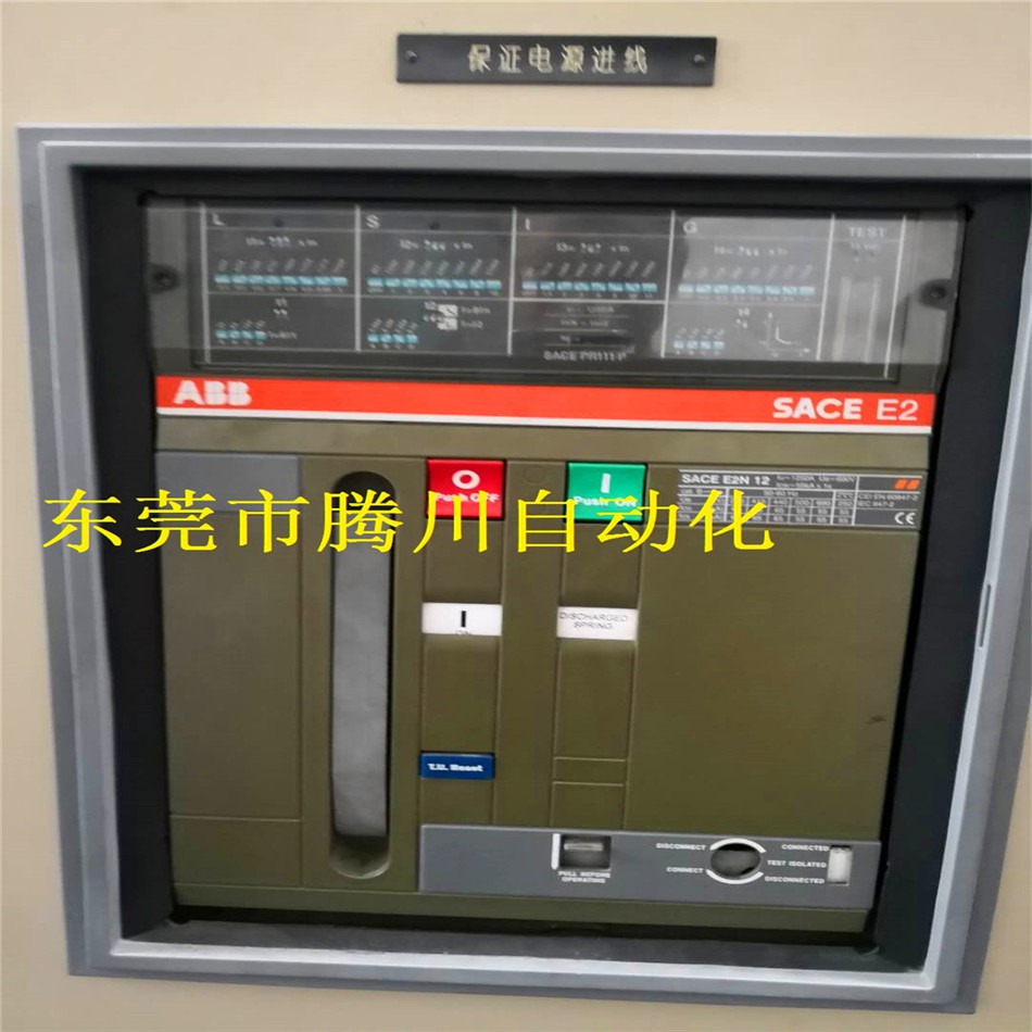 触摸显示器失灵_e708q1 触摸失灵_手机屏幕有小部分触摸失灵