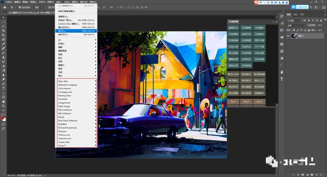 gpu图像处理代码_otsu阈值处理图像_中值滤波处理图像