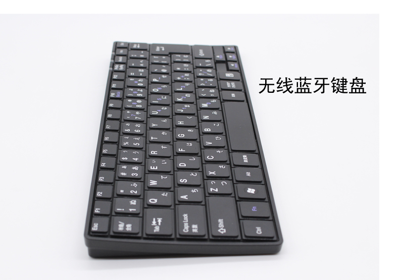 机械键盘 巧克力键盘_巧克力机械键盘_巧克力机械键盘