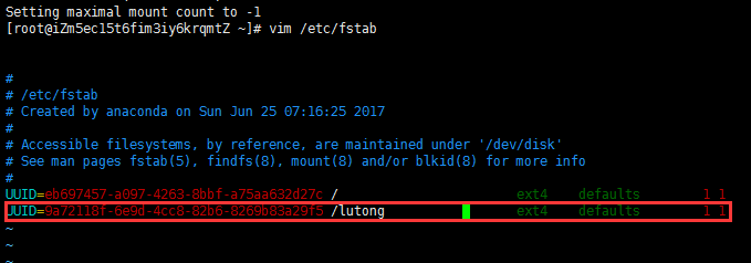 linux给清除硬盘分区