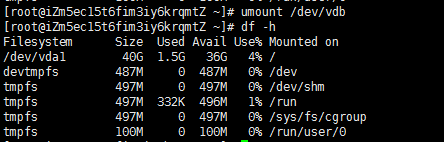 linux给清除硬盘分区