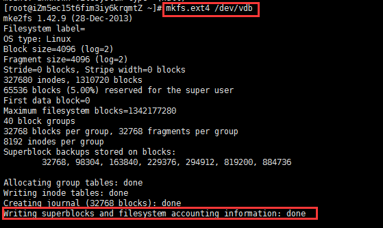 linux给清除硬盘分区