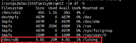 linux给清除硬盘分区