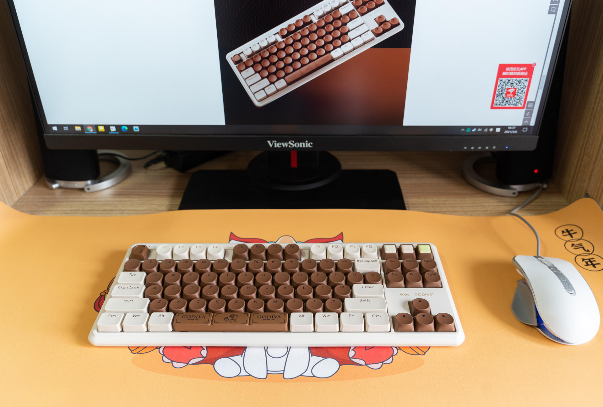 巧克力机械键盘