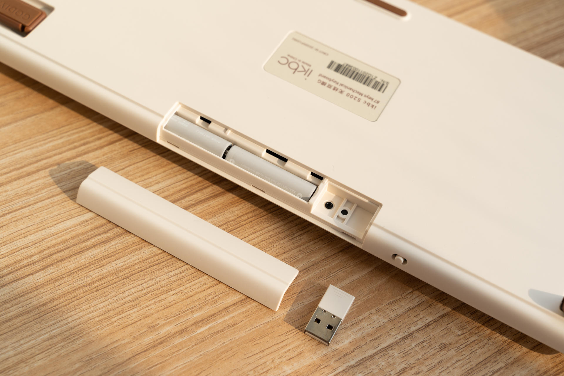 巧克力机械键盘