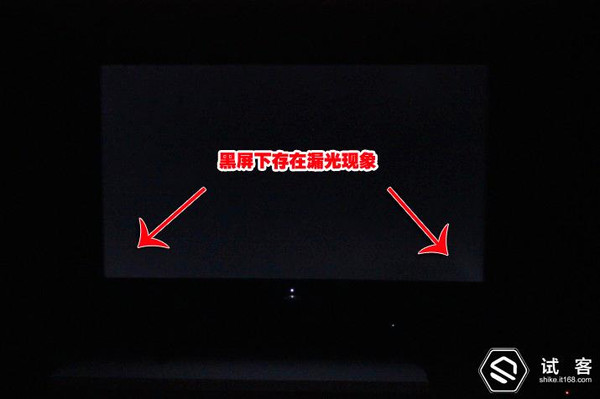 飞利浦显示器有白线_飞利浦显示器好不好_飞利浦显示器程序