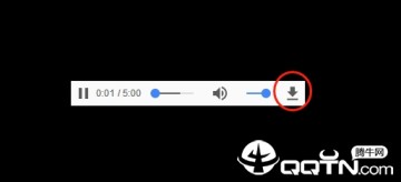 酷狗收费音乐破解