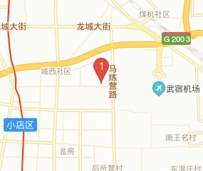 太原市联通网上营业厅网上查询信息(-)