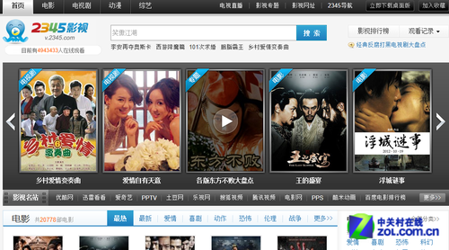 最新傲游浏览器官方下载_傲游浏览器官方下载_傲游浏览器20官方下载