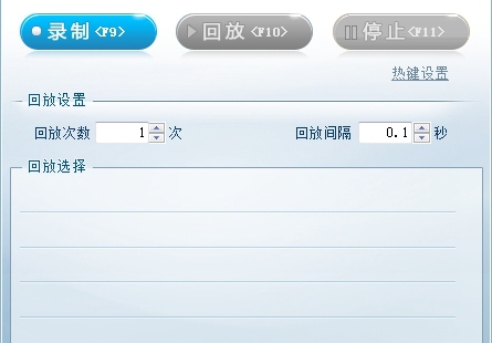 安卓手机模拟器键盘管理器的使用方法及注意事项