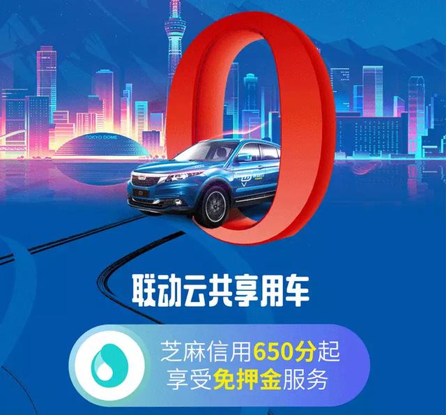 数字电视费可以退吗_京都府驾校费可以退吗_显示器退机折旧费