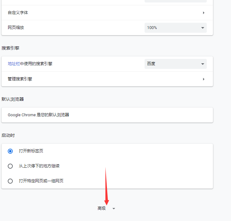 傲游浏览器20官方下载_傲游浏览器30官方下载_最新傲游浏览器官方下载