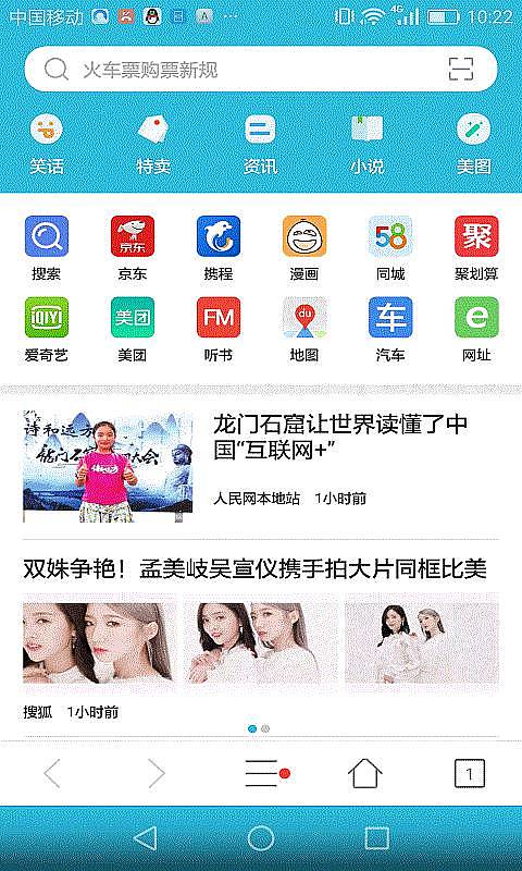 电暖暖手器排行_2017浏览器排行_电源时序器排行