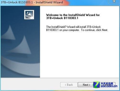 单碟1.5TB诞生 细数3TB硬盘分区技巧 