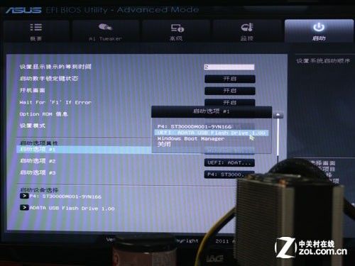 硬盘大战Win8 顶级SSD不敌机械硬盘 