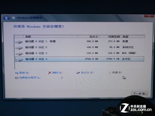 硬盘大战Win8 顶级SSD不敌机械硬盘 