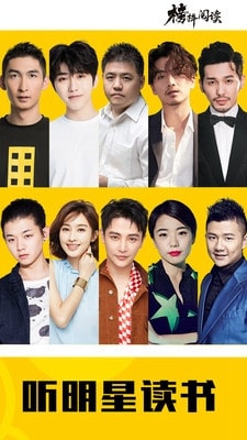 酷我音乐vip破解版