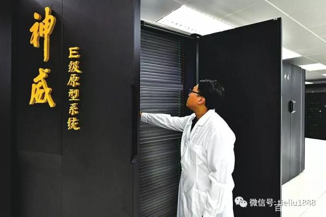 单核性能最强的cpu