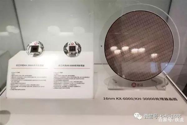 单核性能最强的cpu