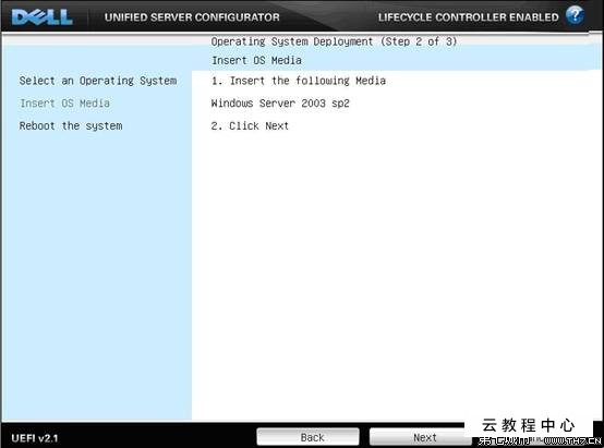 晨枫u盘启动盘制作工具v40教程_晨枫u盘启动工具v30标准版_晨枫u盘启动工具2.0