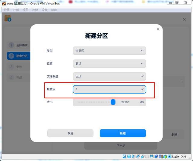 装win10驱动器0未分配的空间_互换空间 老楼装电梯_苹果电脑装win系统教程