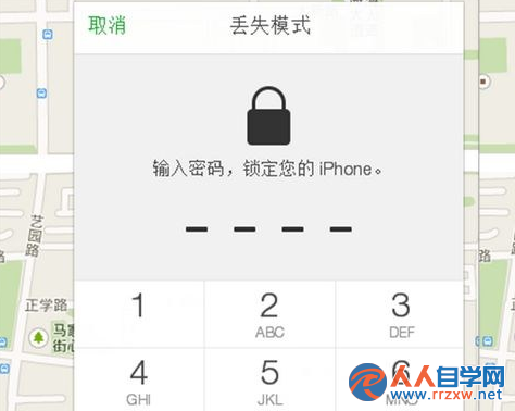 诺顿手机安全软件破解版_诺顿手机安全软件_诺顿手机安全软件
