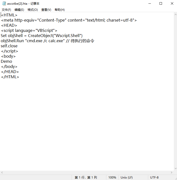 诺顿手机安全怎么样_诺顿手机安全软件_诺顿安全软件