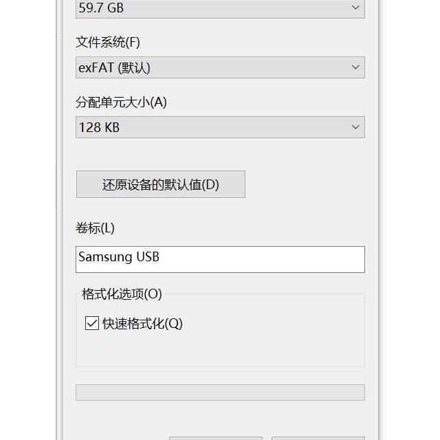 u盘缩水_u盘缩水100%_u盘缩水