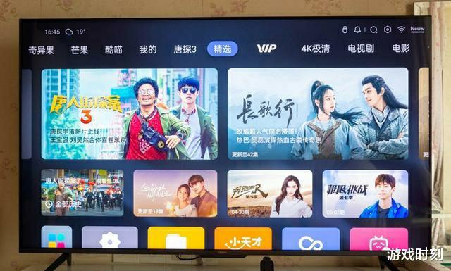 天途有线宽带套餐2015_电话宽带分离器 线_有线电视宽带多少钱