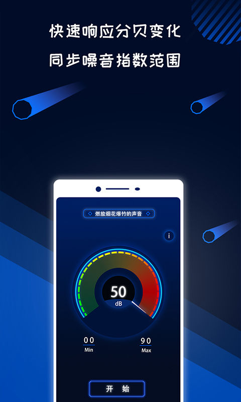 显卡温度测试_温度测试显卡_显卡温度测试