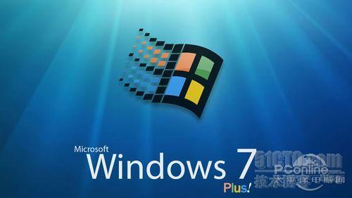 固态硬盘ahci驱动win7