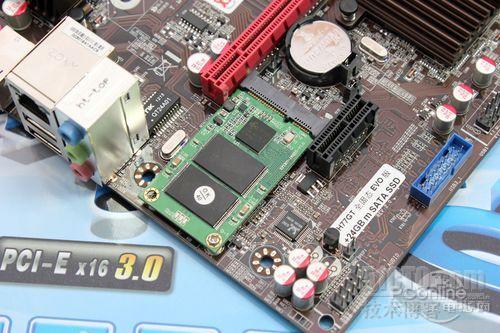 固态硬盘ahci驱动win7