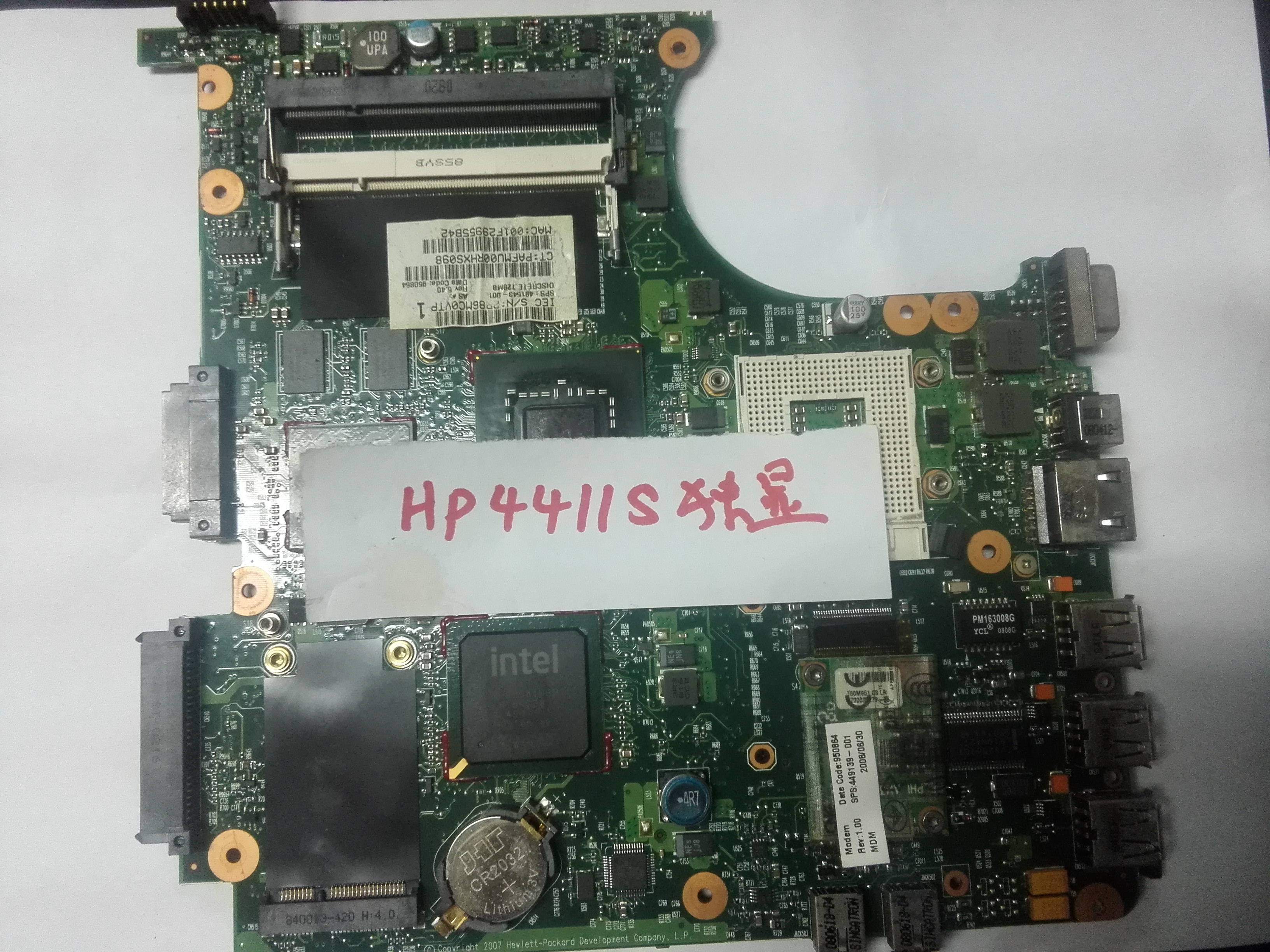 双硕p4-845e主板_双硕p4-845e主板_p4 631支持的主板