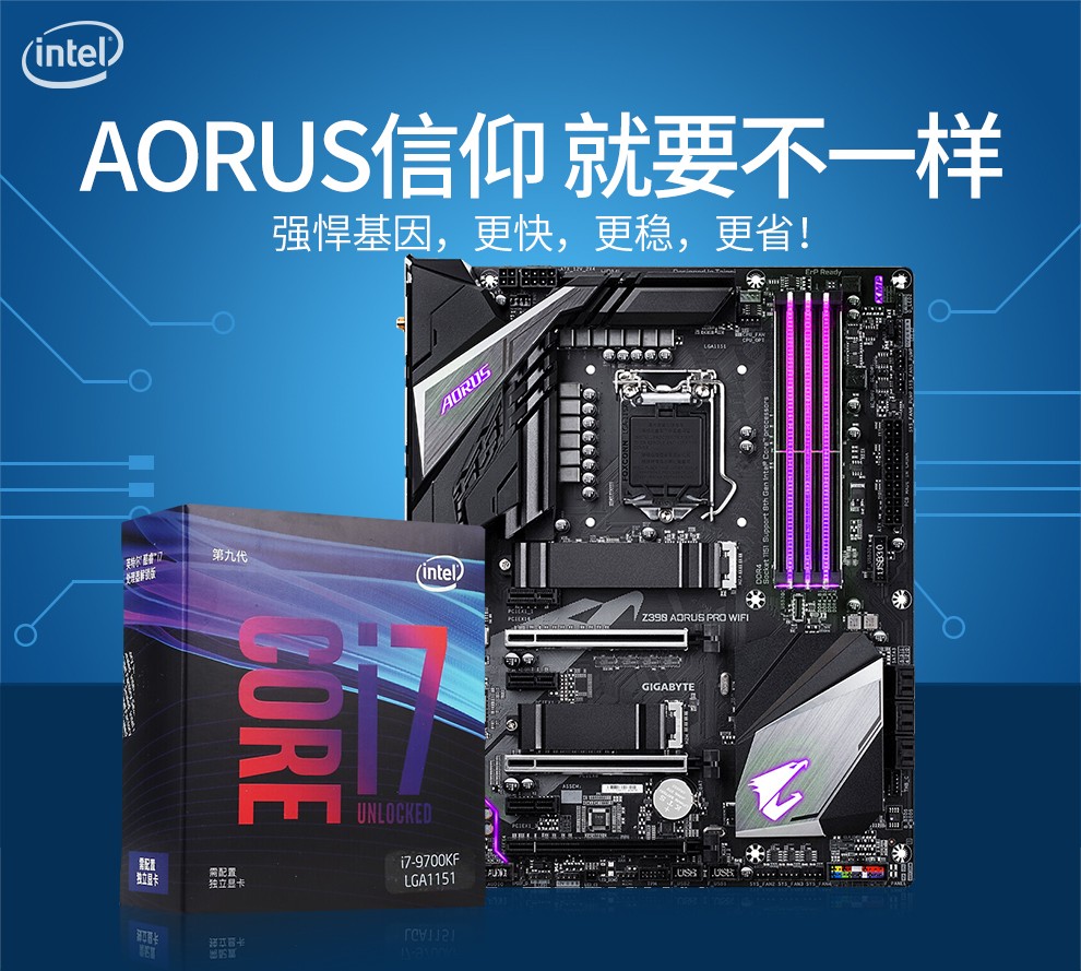 华硕b85主板bios设置图解_b85主板bios设置_华擎b85主板bios设置