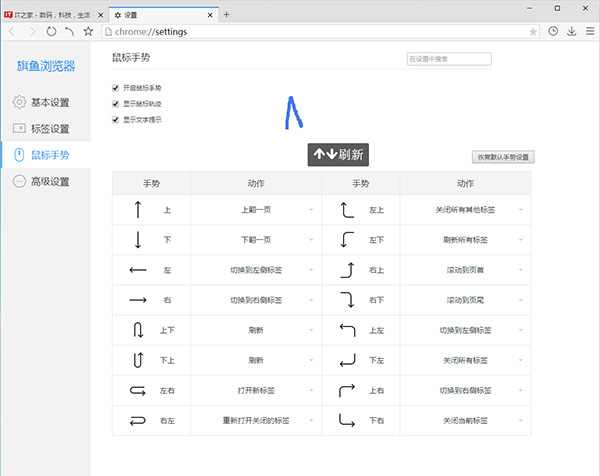 按键耐用的鼠标_按键精灵鼠标抓点_静音鼠标 按键