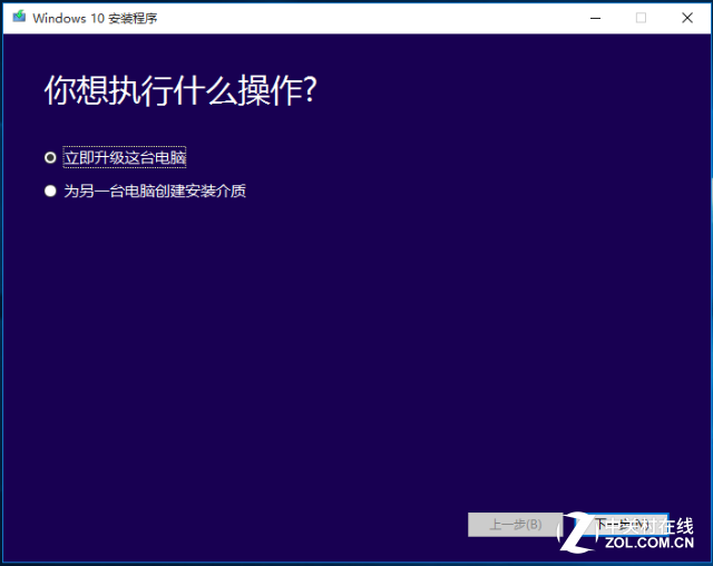 win8预览版升级正式版_win8升级win8.1正式版_win8.1取消任务栏预览