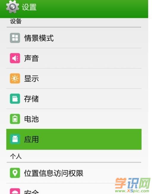 运行1g和2g区别_1g运行内存和2g区别_1g运行内存和2g区别