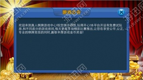 win8预览版升级正式版_win8图片没有预览_win8版升级win8.1