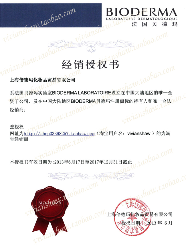 怎样升级win10预览_win8预览版升级正式版_win8升级win8.1 windowsold