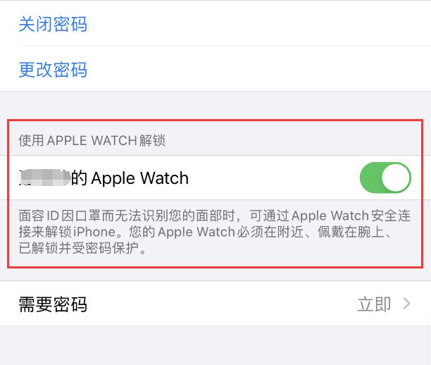 怎样升级win10预览_win8升级win8.1 windowsold_win8预览版升级正式版