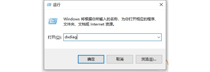 xp电脑显卡在哪看