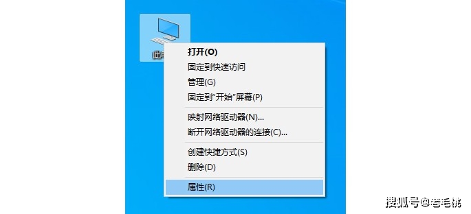 xp电脑显卡在哪看