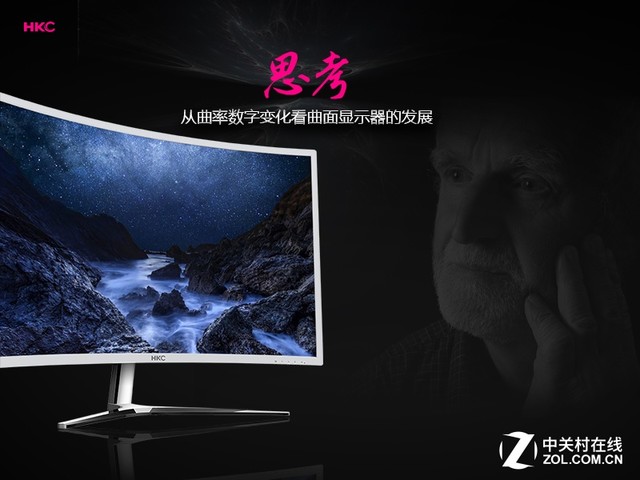 曲面屏手机比直面屏好吗_曲面屏显示器利弊_三星s6曲面屏换屏价格