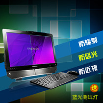 笔记本显示器反光怎么办_笔记本屏幕 反光_笔记本显示器反光怎么办