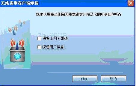 win8升级win10失败_win php 命令行_win 配置php