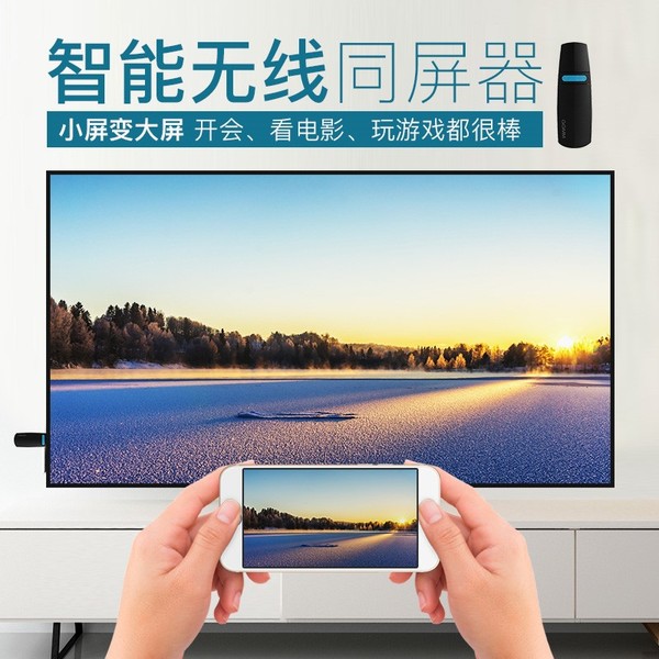 全视曲面屏和曲面oled_曲面屏显示器利弊_三星s6曲面屏怎么显示