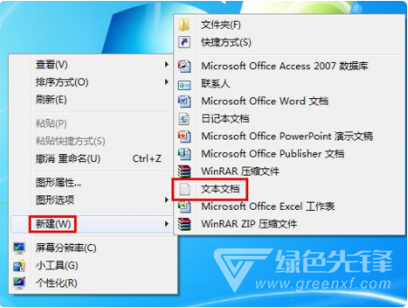 u盘格式化后无法显示_u盘中毒后文件无法显示_u盘中毒后文件打不开