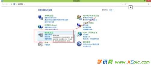 网吧鼠标怎么调灵敏度